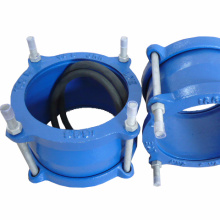 Accouplement flexible en fonte ductile pour tuyau en PVC